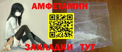 кокаин колумбия Заводоуковск