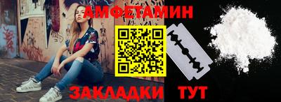 PSILOCYBIN Жуковский