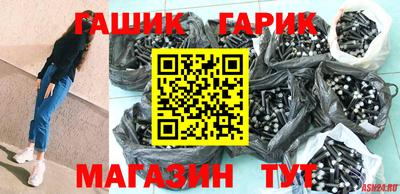 кокаин колумбия Заводоуковск