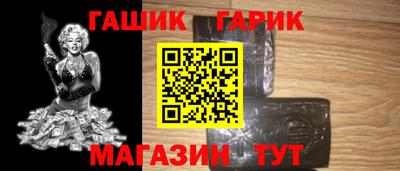 PSILOCYBIN Жуковский