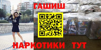 кокаин колумбия Заводоуковск
