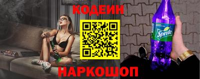 PSILOCYBIN Жуковский
