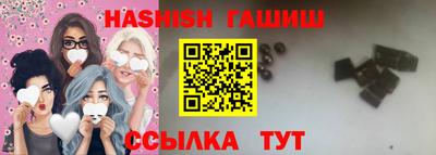 MDMA Балашиха