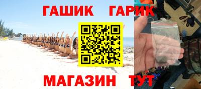 кокаин колумбия Заводоуковск