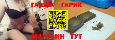 а пвп мука Заволжье