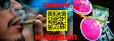 а пвп мука Заволжье