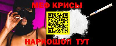 PSILOCYBIN Жуковский