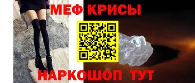 кокаин колумбия Заводоуковск